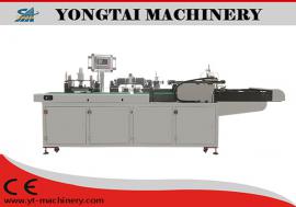 一次性毛巾 浴巾自動(dòng)包裝機(jī)