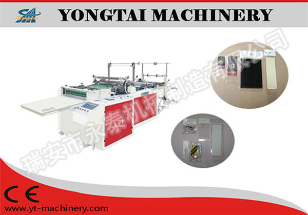 Model-RDL系列多功能電腦矮架熱切制袋機